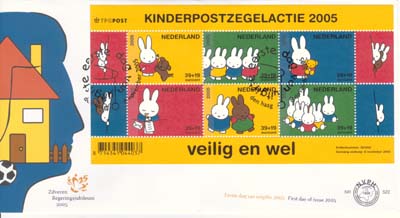 2005 Blok Kinderzegels - Klik op de afbeelding om het venster te sluiten