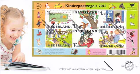 2015 Kinderpostzegels - Klik op de afbeelding om het venster te sluiten