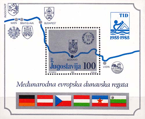 1985 Yougoslavia - Click Image to Close