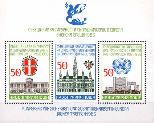 1986 Bulgaria conference - Click Image to Close