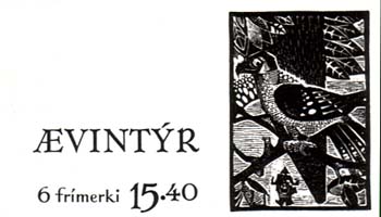 1984 Yvert C100, Diversen - Klik op de afbeelding om het venster te sluiten
