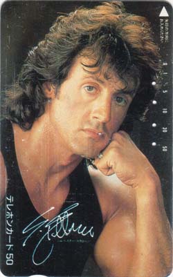 Sylvester Stallone, Japan gebr. - Click Image to Close