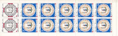 1990 Yvert no. 2646a, Red Cross - Click Image to Close