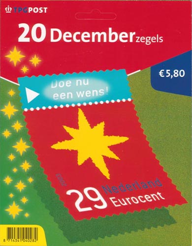 2003 Christmas stamps - Click Image to Close