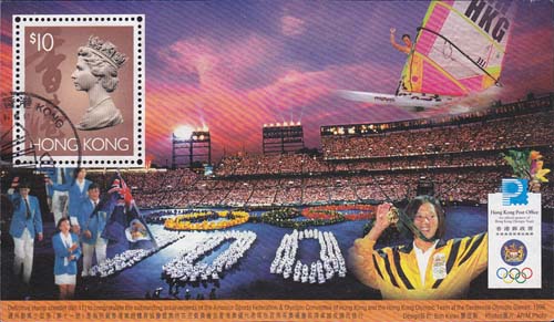 1996 Olympics Atlanta - Click Image to Close