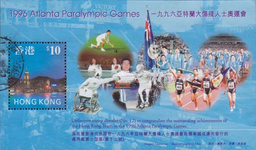 1997 Paralympics Atlanta - Click Image to Close