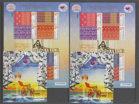 2011 Tradioneel textiel van Indonesie postfris 3 - Klik op de afbeelding om het venster te sluiten