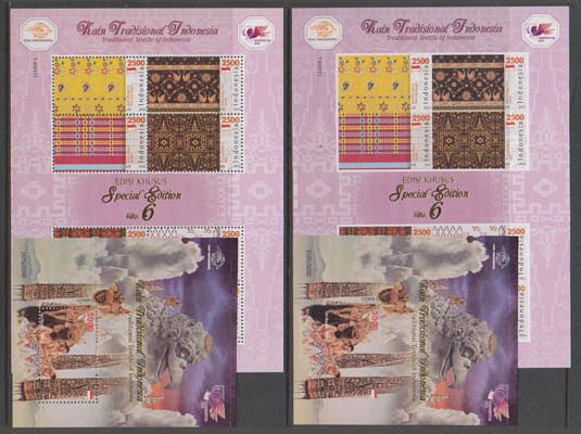 2012 Tradionele Textiel van Indonesie - Klik op de afbeelding om het venster te sluiten