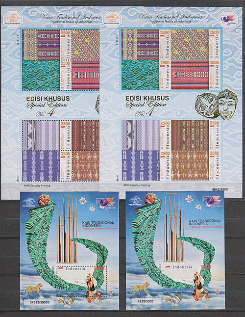 2011 Tradioneel textiel van Indonesie postfris 4 - Klik op de afbeelding om het venster te sluiten