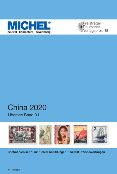 Michel CHINA 2020 - Click Image to Close