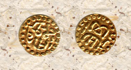 Pase Sultanaat, goud - Klik op de afbeelding om het venster te sluiten