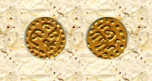 Pase Sultanaat, goud - Klik op de afbeelding om het venster te sluiten
