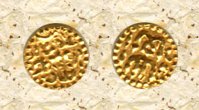 Atjeh Sultanaat, goud - Klik op de afbeelding om het venster te sluiten
