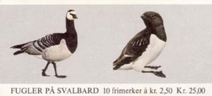 1983 Yvert C839, Vogels - Click Image to Close