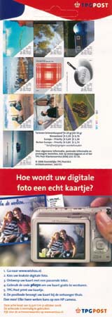 2006 Postzegelboekje no.82b, Nederlandse producten - Klik op de afbeelding om het venster te sluiten