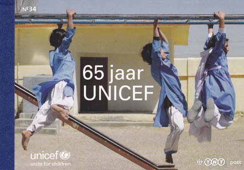 PR034 65 jaar UNICEF 2011 - Klik op de afbeelding om het venster te sluiten