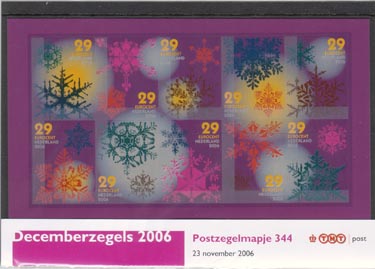 2006 Decemberzegels - Klik op de afbeelding om het venster te sluiten