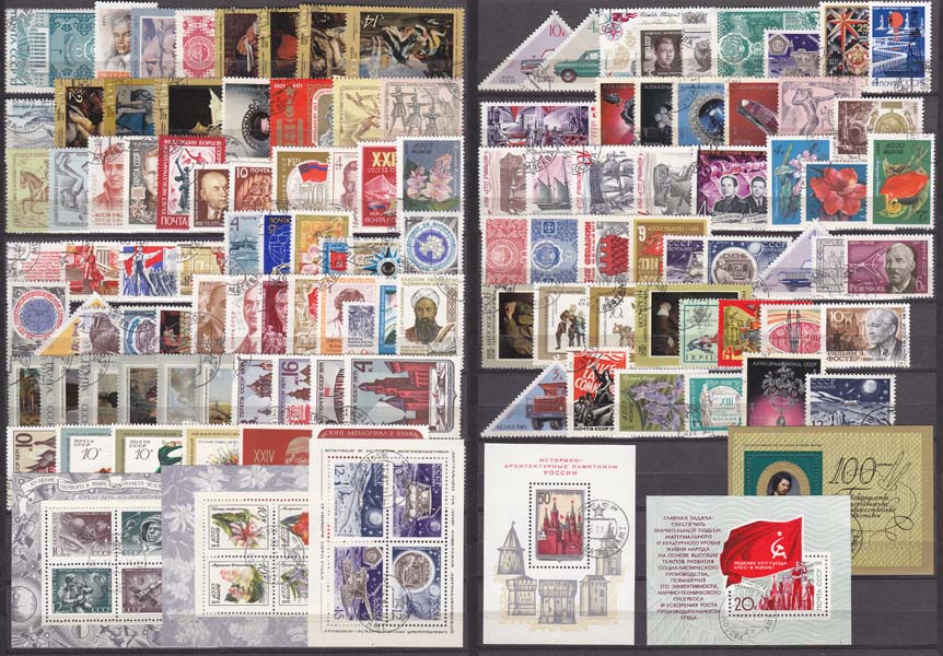 Rusland, year 1971 stamps and blocs used - Click Image to Close