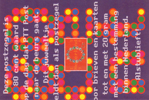 Nederland O zegel 1998, nvph B1768 - Click Image to Close