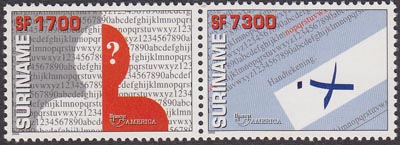 202 UPAEP stamps - Click Image to Close