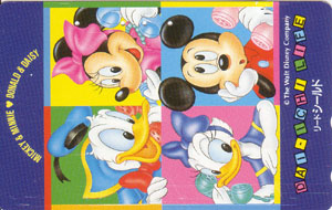Japan, Mickey, Minnie, Donald, Daisy, gebruikt - Klik op de afbeelding om het venster te sluiten