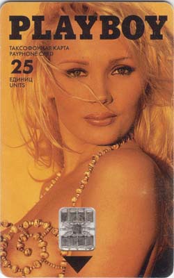 Playboy card 25 units - Click Image to Close