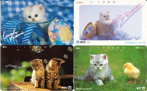 Cats, 4 different Japan used - Click Image to Close