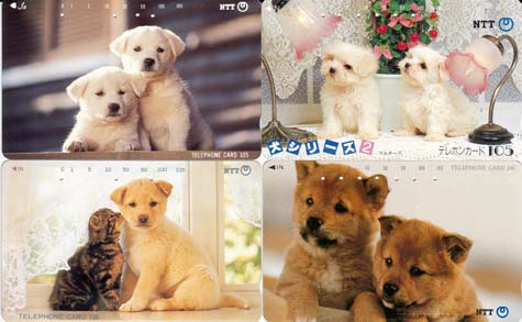 Dogs, 4 different Japan used - Click Image to Close