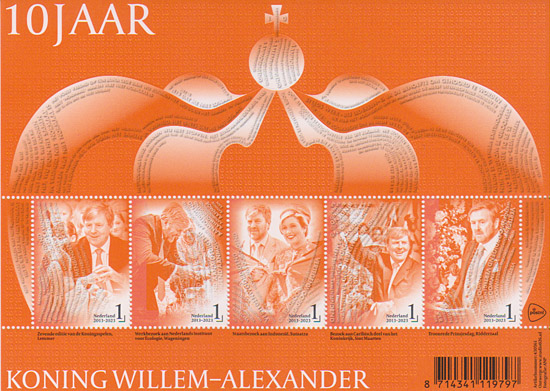 2023 10 jaar Koning Willem Alexander - Klik op de afbeelding om het venster te sluiten