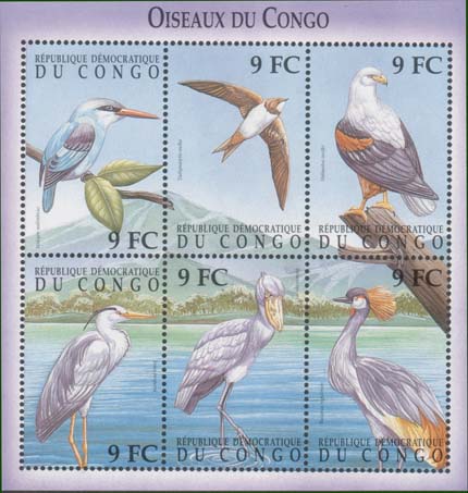 Congo, 6 vals. in MS - Click Image to Close