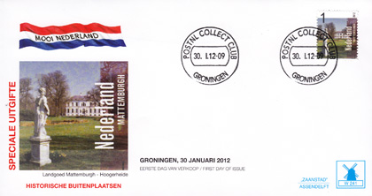 2012 Hoogerheide - Click Image to Close