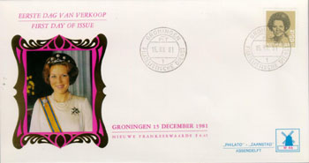 1981 Beatrix, 0,65 gulden - Klik op de afbeelding om het venster te sluiten