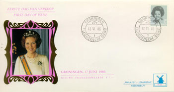 1986 Beatrix, 7 gulden - Klik op de afbeelding om het venster te sluiten