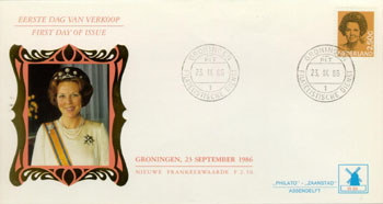 1986 Beatrix, 2,50 gulden - Click Image to Close