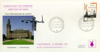 1990 Vredespaleis, 1 gulden - Click Image to Close