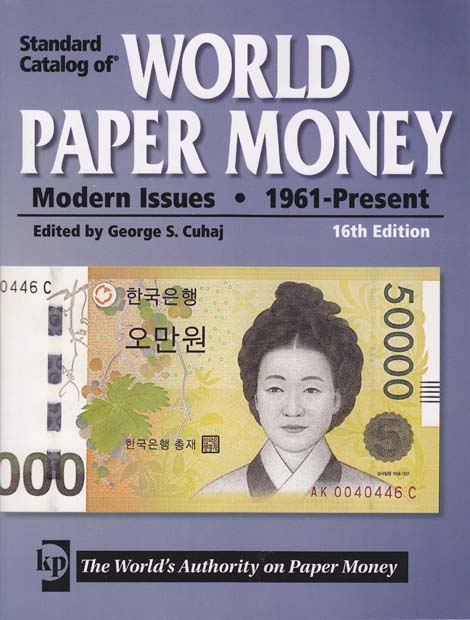 World Paper Money catalogus 1961- heden 16e editie - Click Image to Close