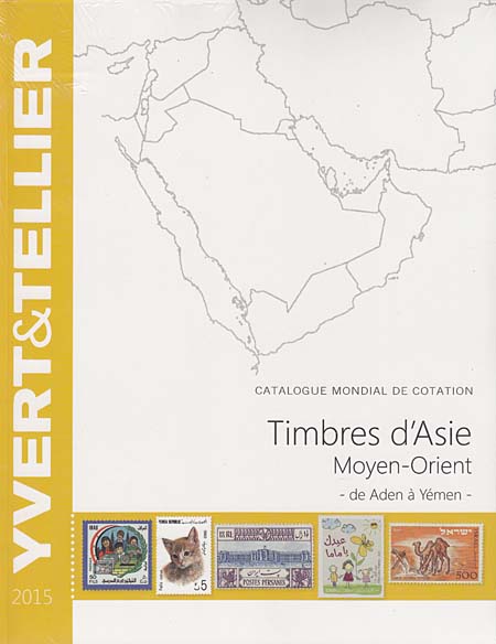 Yvert & Tellier Middle East 2015 in colour - Click Image to Close