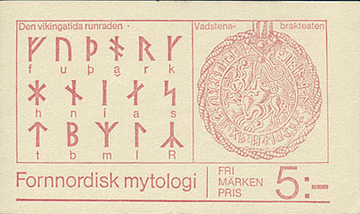 1981 Yvert C1117, Mythologie - Click Image to Close