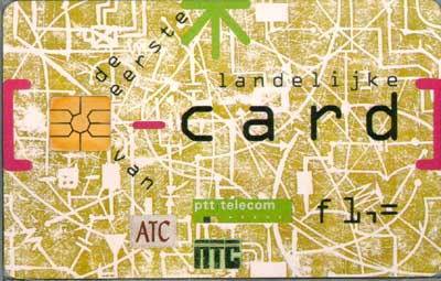 ATC/NTC/Telecom - Click Image to Close
