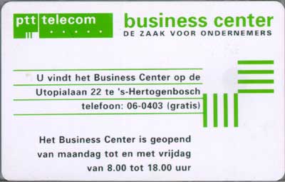 Business Center s Hertogenbosch - Klik op de afbeelding om het venster te sluiten