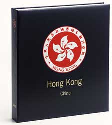 Hong Kong I (China) 1997-2004 - Klik op de afbeelding om het venster te sluiten