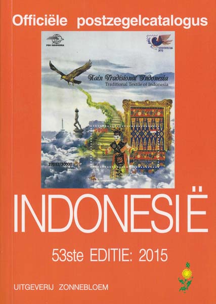 Zonnebloem catalogus INDONESIE 2015 - Click Image to Close