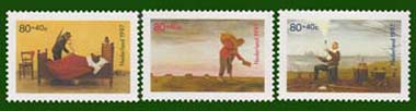 1997 Kinderzegels - Klik op de afbeelding om het venster te sluiten