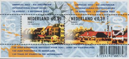 2001 150 jaar postzegels in 2002 (blok) - Klik op de afbeelding om het venster te sluiten