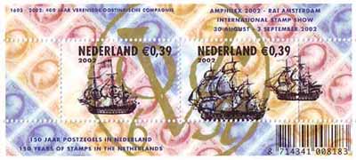 2002 150 jaar postzegels in Nederland ( blok ) - Click Image to Close