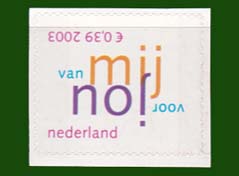 2003 Zegel uit Postzegelboekje 81, 5 voor de kaart - Klik op de afbeelding om het venster te sluiten