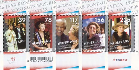 2005 Blok 25 jaar Koningin Beatrix - Click Image to Close