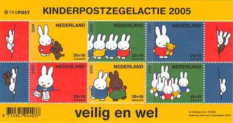 2005 Blok Kinderzegels - Klik op de afbeelding om het venster te sluiten