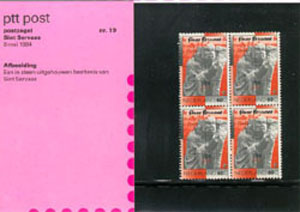 1984 Sint Servaas - Click Image to Close