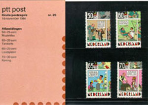 1984 Kinderzegels - Klik op de afbeelding om het venster te sluiten